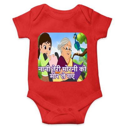 Nani Teri Morni Poem Rompers for Baby Girl- FunkyTeesClub