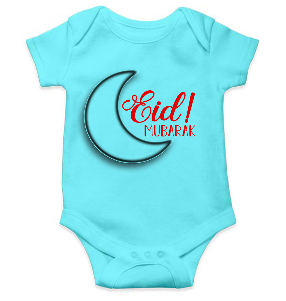 Eid Mubaaarak Rompers for Baby Girl- FunkyTeesClub