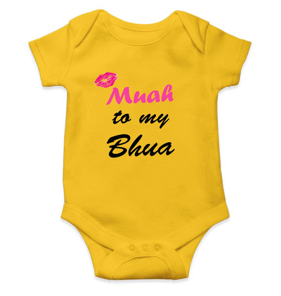 Muah To My Bhua Rompers for Baby Girl- FunkyTeesClub