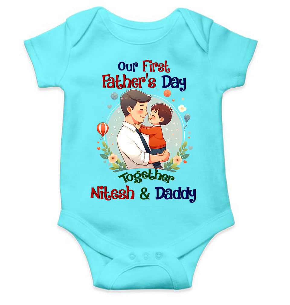 Custom Name Our First Father Day Rompers for Baby Boy- FunkyTeesClub