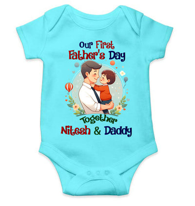 Custom Name Our First Father Day Rompers for Baby Boy- FunkyTeesClub