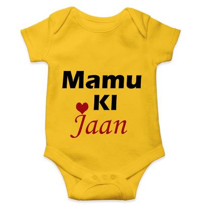 Mamu Ki Jaan Rompers for Baby Girl- FunkyTeesClub