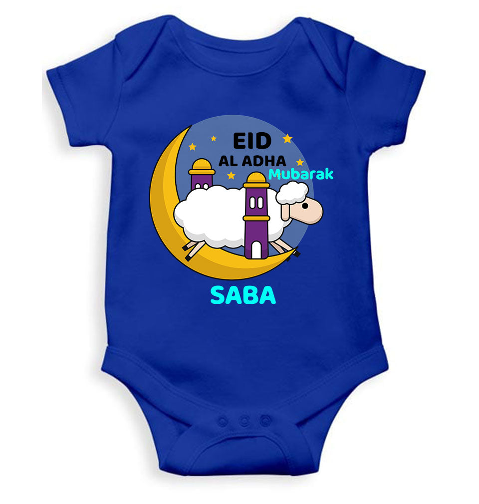 Custom Name Eid Al Adha Bakra Eid Mubarak Rompers for Baby Girl- FunkyTeesClub