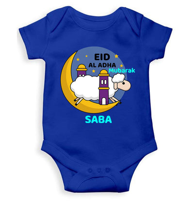 Custom Name Eid Al Adha Bakra Eid Mubarak Rompers for Baby Girl- FunkyTeesClub