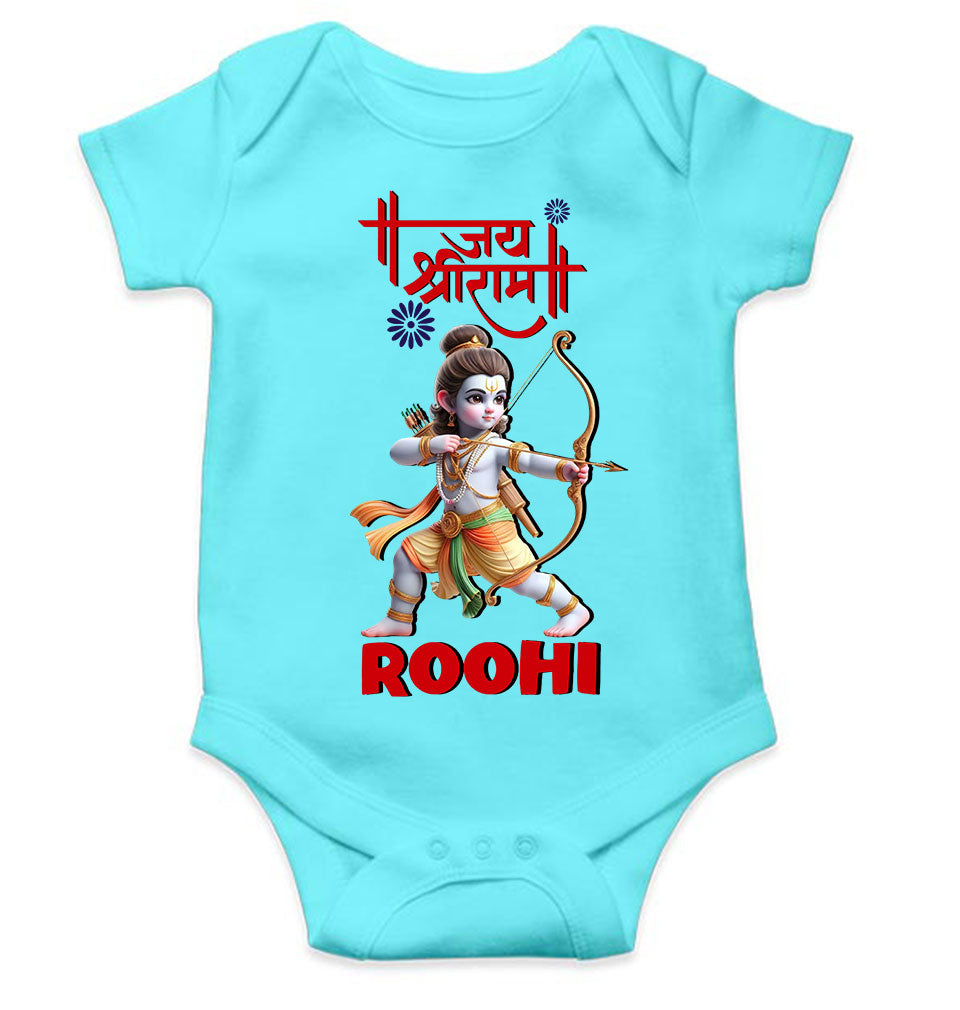 Custom Name Jai Shree Ram Rompers for Baby Girl- FunkyTeesClub