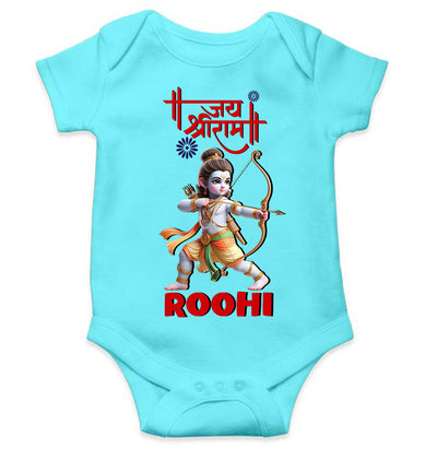 Custom Name Jai Shree Ram Rompers for Baby Girl- FunkyTeesClub