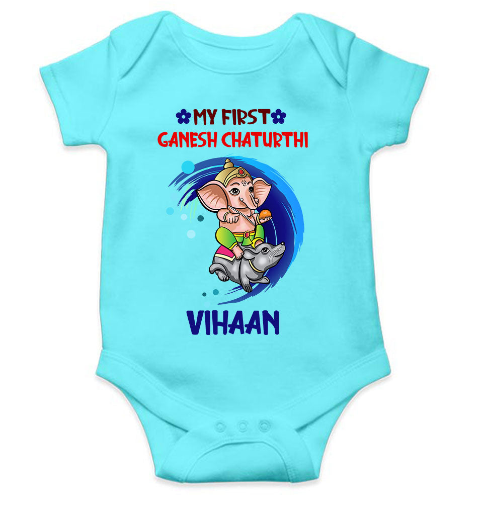 My First Ganesh Chaturthi Rompers for Baby Boy- FunkyTeesClub