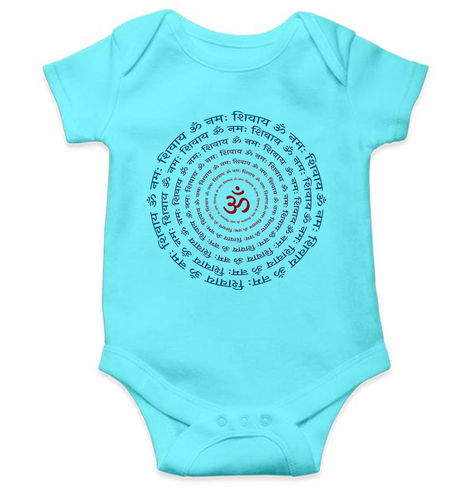 Om Namah Shivay Mahashivratri Rompers for Baby Boy- FunkyTeesClub