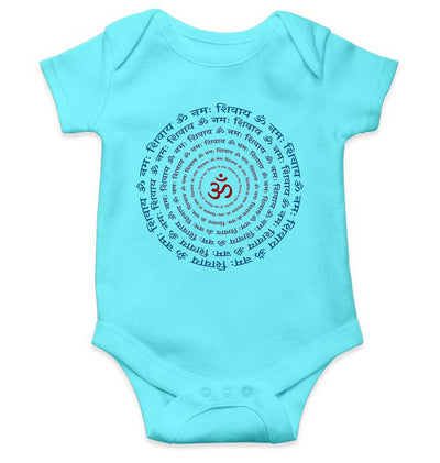 Om Namah Shivay Mahashivratri Rompers for Baby Boy- FunkyTeesClub