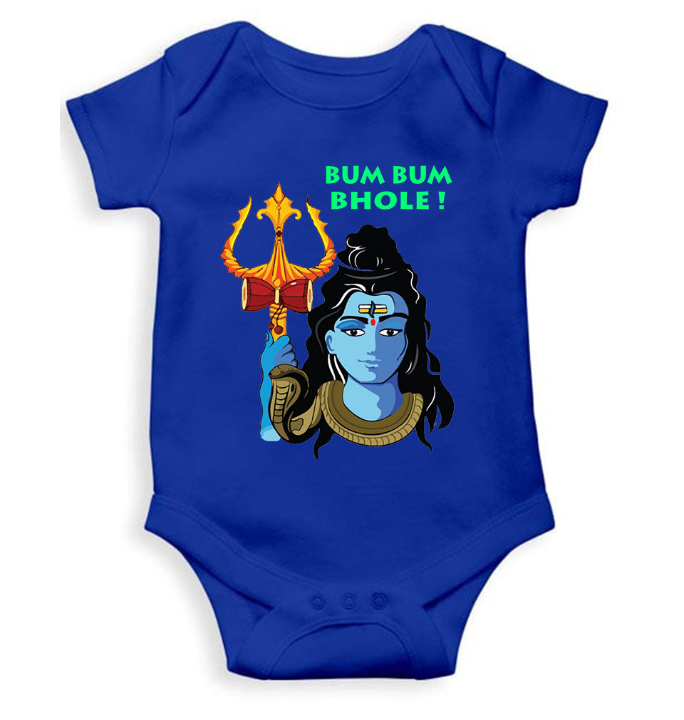 Bum Bum Bhole Mahashivratri Rompers for Baby Boy- FunkyTeesClub