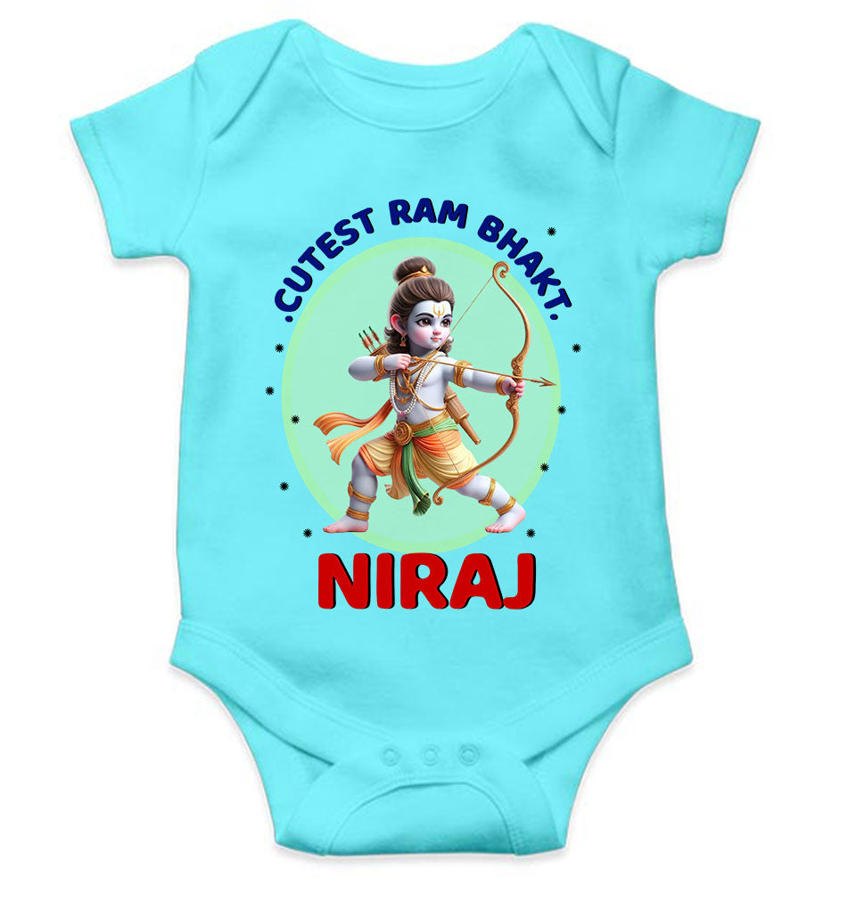 Custom Name Cutest Ram Bhakt Rompers for Baby Boy- FunkyTeesClub