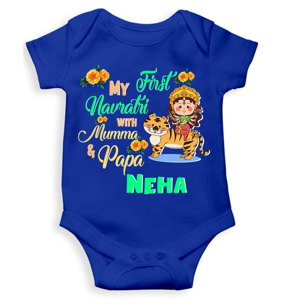Custom Name My First Navratri With Mumma And Papa Rompers for Baby Girl- FunkyTeesClub
