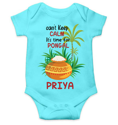 Custom Name Time For Pongal Rompers for Baby Girl- FunkyTeesClub