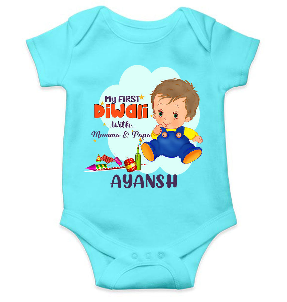 Custom Name My First Diwali With Mumma Papa Rompers for Baby Boy- FunkyTeesClub