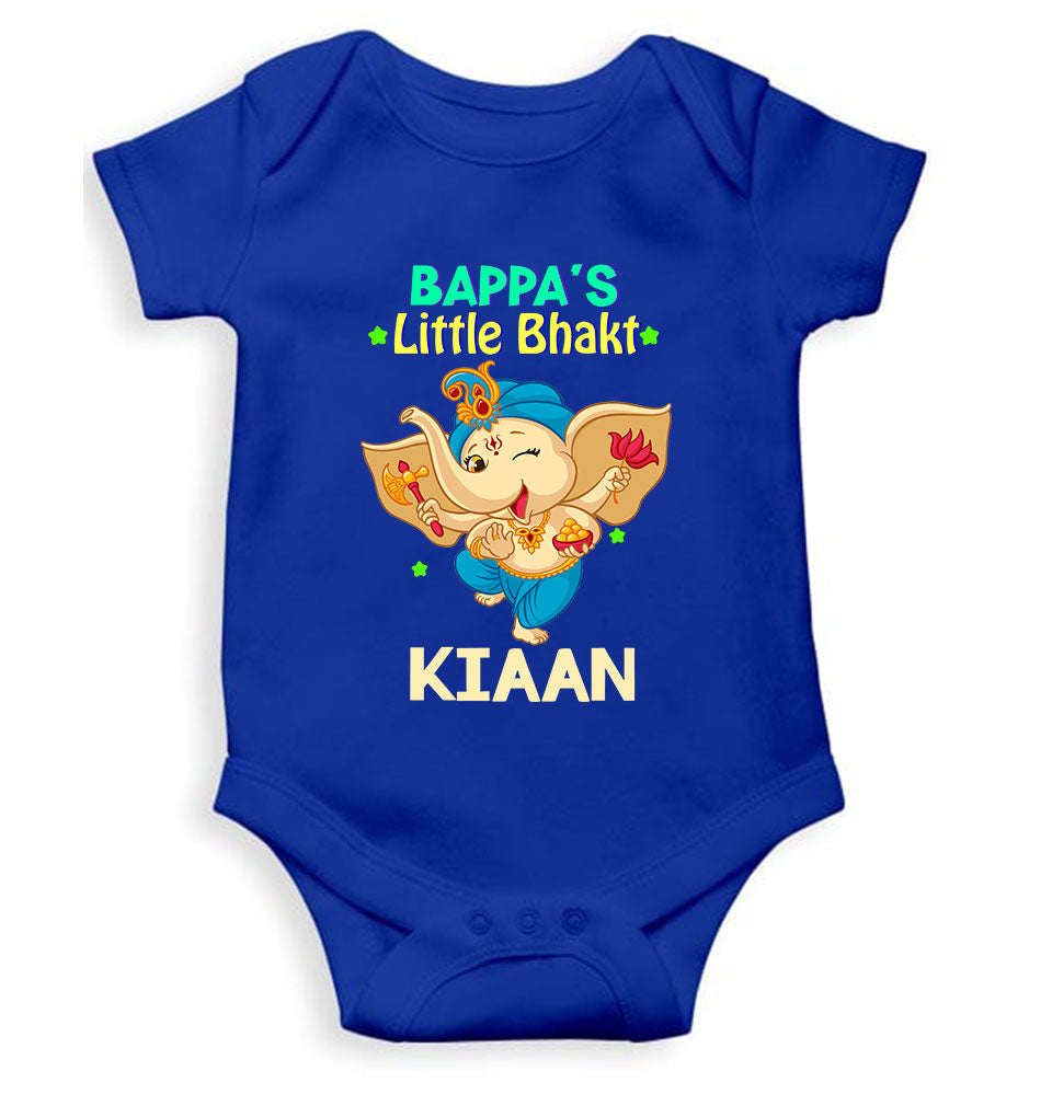 Custom Name Little Bappa Bhakt Ganesh Chaturthi Rompers for Baby Boy- FunkyTeesClub