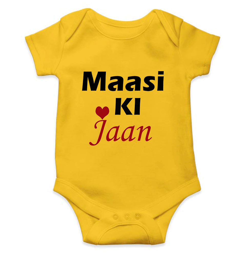 Maasi Ki Jaan Rompers for Baby Girl- FunkyTeesClub