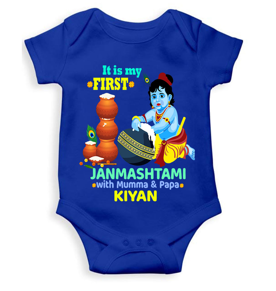 Custom Name First Janmashtami With Mumma Papa Rompers for Baby Boy- FunkyTeesClub