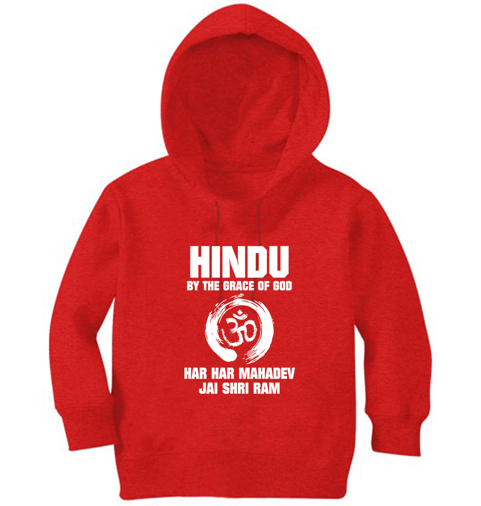 Hindu Boy Hoodies-FunkyTeesClub