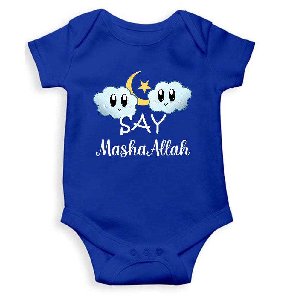 Say MashAllah Rompers for Baby Boy- FunkyTeesClub