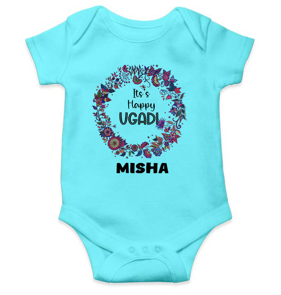 Custom Name Its Happy Ugadi Rompers for Baby Girl- FunkyTeesClub