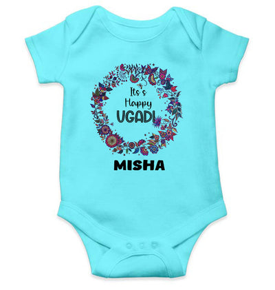 Custom Name Its Happy Ugadi Rompers for Baby Girl- FunkyTeesClub