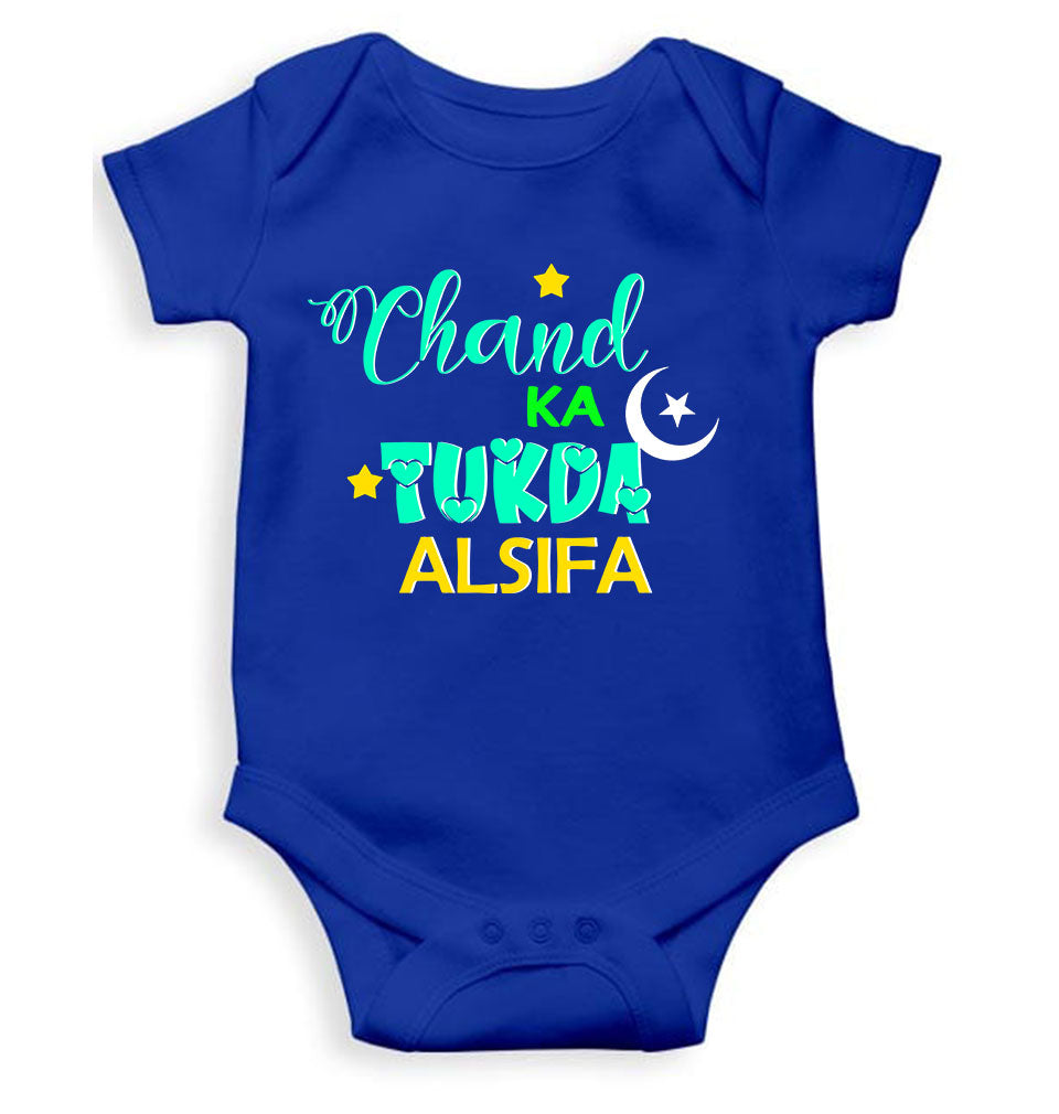 Custom Name Chand Ka Tukda Rompers for Baby Girl- FunkyTeesClub
