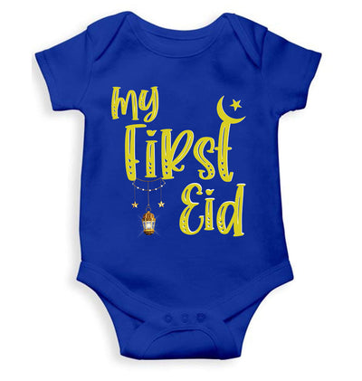My First Eid Rompers for Baby Girl- FunkyTeesClub