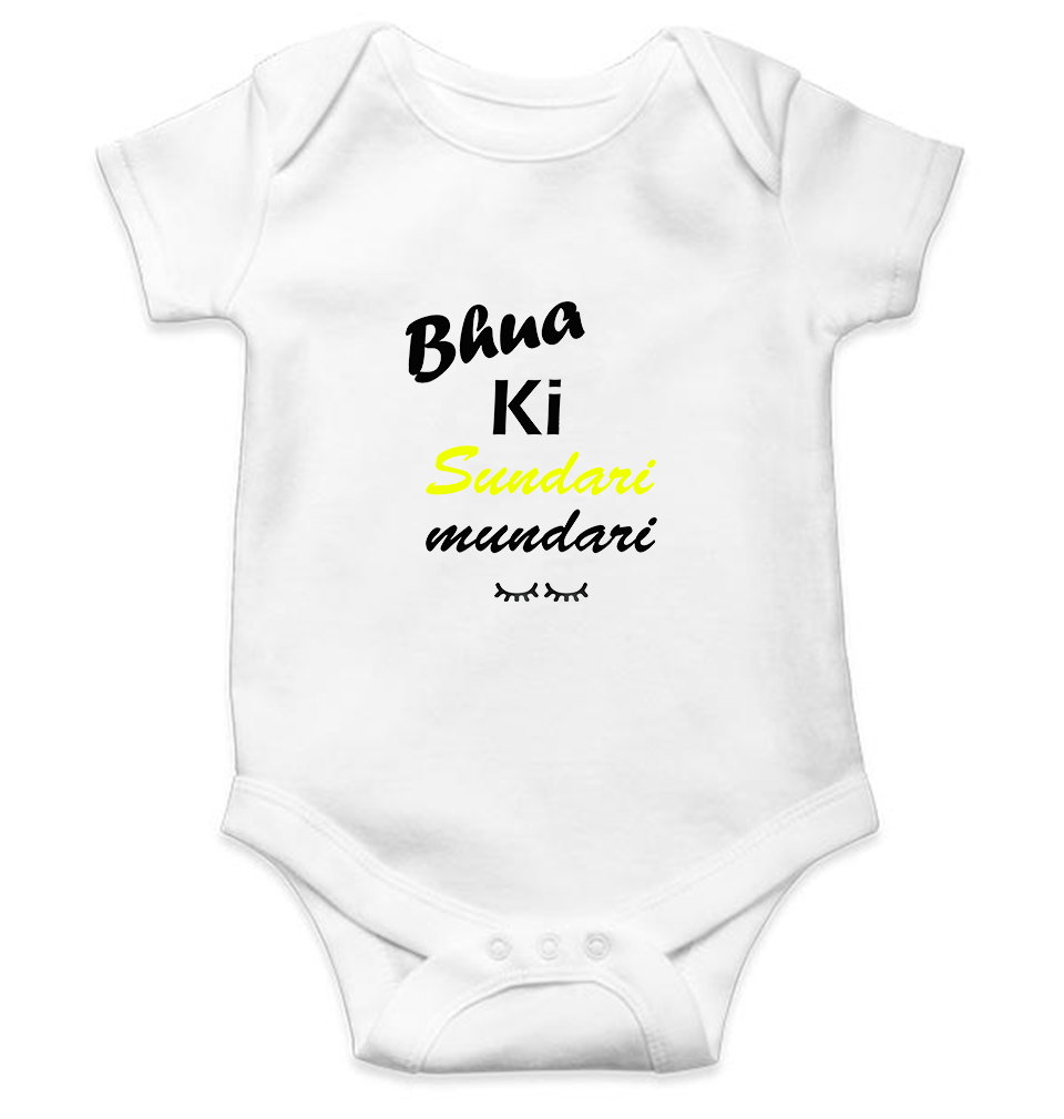 Bhua Ki Sundari Mundari Rompers for Baby Girl- FunkyTeesClub
