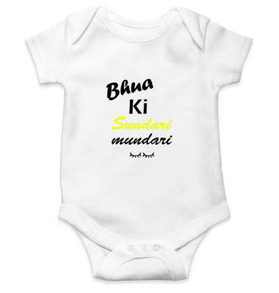 Bhua Ki Sundari Mundari Rompers for Baby Girl- FunkyTeesClub