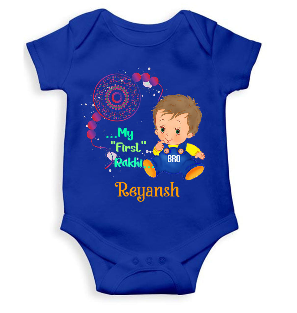 Custom Name My First Rakhi Rompers for Baby Boy- FunkyTeesClub