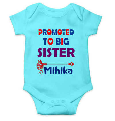 Custom Name Promoted To Big Sister Rakhi Rompers for Baby Girl- FunkyTeesClub