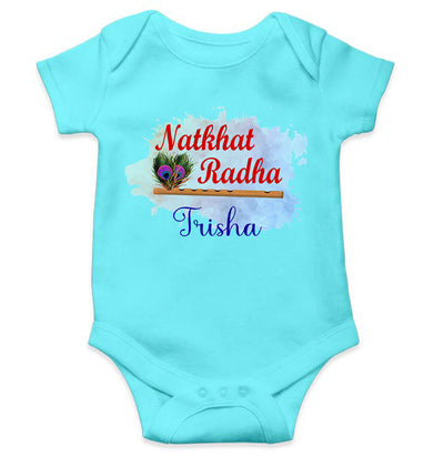 Custom Name Natkhat Radha Janmashtami Rompers for Baby Girl- FunkyTeesClub