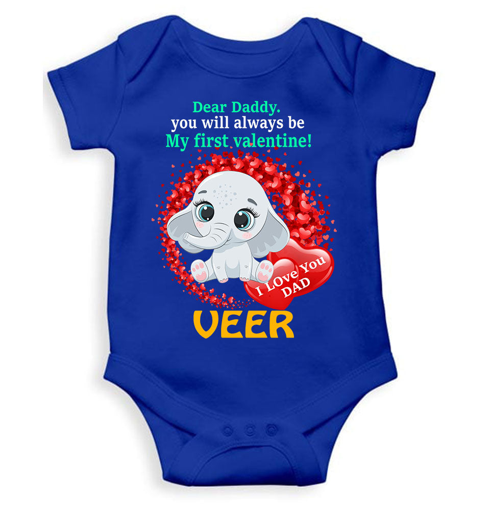 Custom Name Daddy Always Be My First Valentine Rompers for Baby Boy- FunkyTeesClub