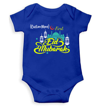 Customize Name First Eid Rompers for Baby Girl- FunkyTeesClub