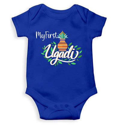 My First Ugadi Rompers for Baby Girl- FunkyTeesClub