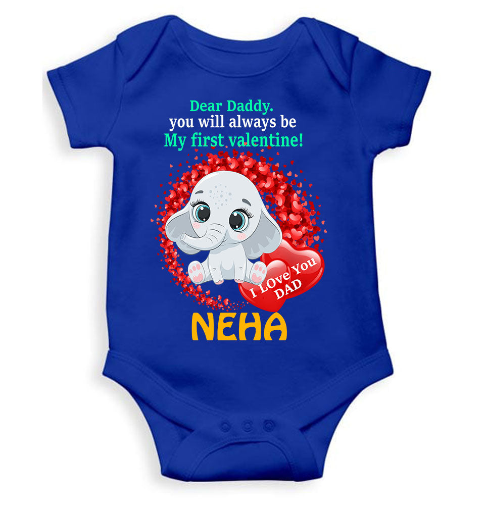 Custom Name Daddy Always Be My First Valentine Rompers for Baby Girl- FunkyTeesClub