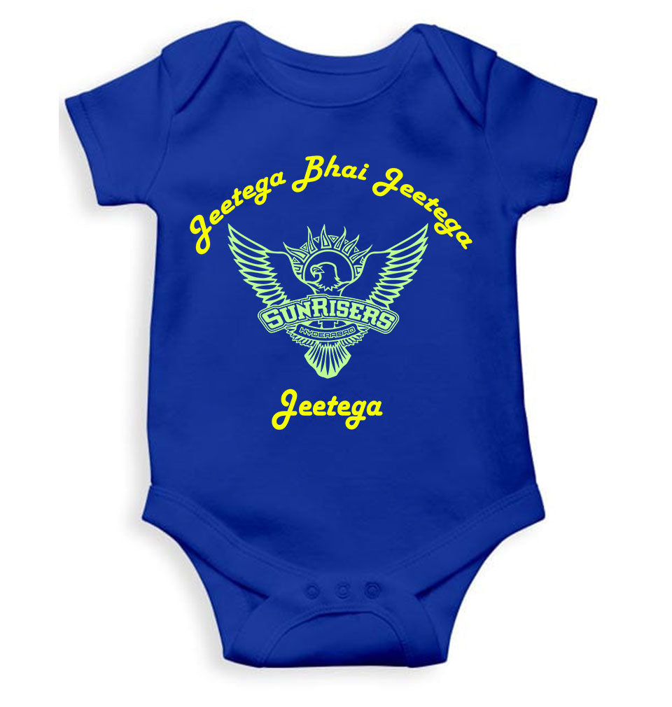 IPL Sunrisers Hyderabad Jeetega Bhai Jeetega SRH Jeetega Rompers for Baby Boy- FunkyTeesClub