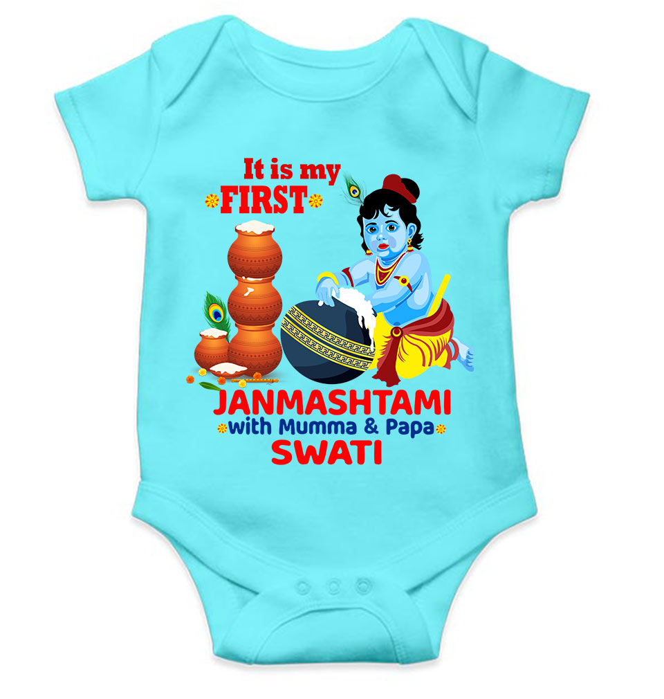 Custom Name First Janmashtami With Mumma Papa Rompers for Baby Girl- FunkyTeesClub
