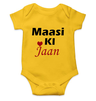 Maasi Ki Jaan Rompers for Baby Girl- FunkyTeesClub