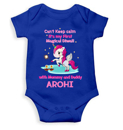 Custom Name Cant Keep Calm Its My First Diwali With Mumma Daddy Rompers for Baby Girl- FunkyTeesClub