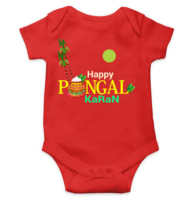 Custom Name Happy Pongal Rompers for Baby Boy- FunkyTeesClub