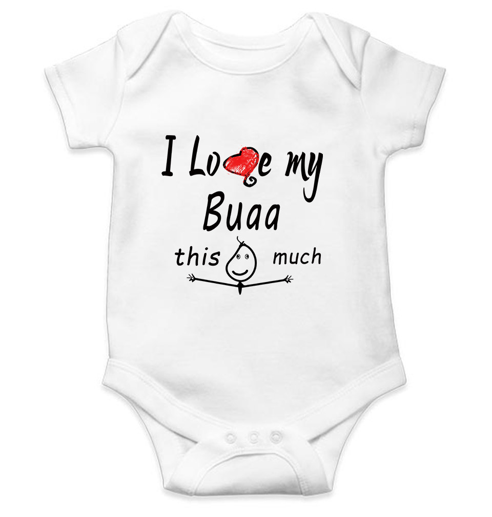 I Love My Bua Rompers for Baby Girl- FunkyTeesClub