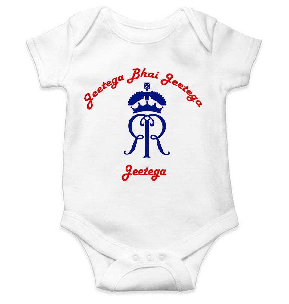 IPL Rajasthan Royals Jeetega Bhai Jeetega RR Jeetega Rompers for Baby Girl- FunkyTeesClub