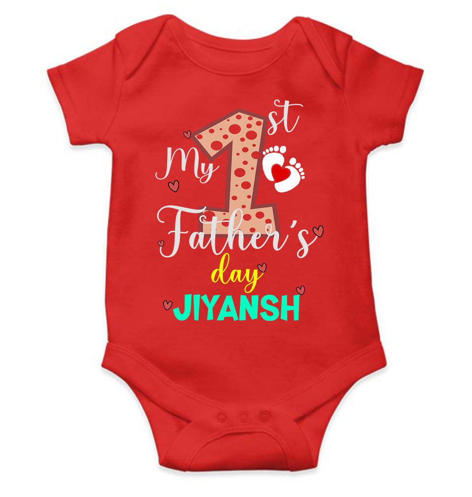 Custom Name First Fathers Day Rompers for Baby Boy- FunkyTeesClub