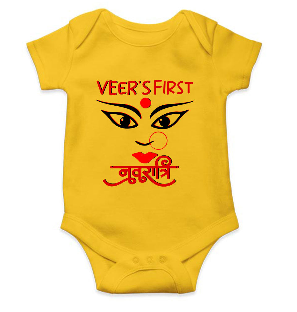 Custom Name First Navratri Durga pooja Rompers for Baby Boy- FunkyTeesClub
