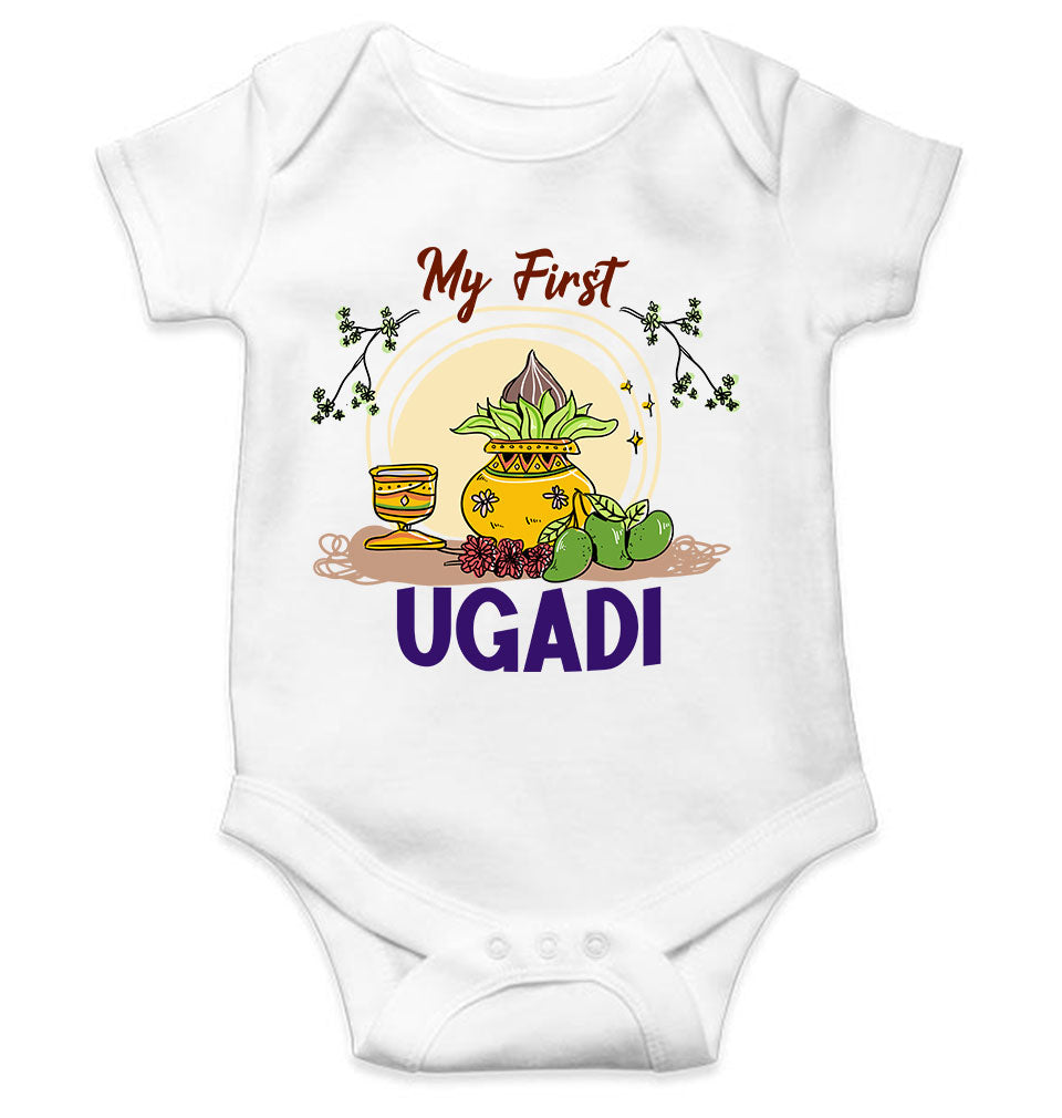 My First Ugadi Rompers for Baby Girl- FunkyTeesClub