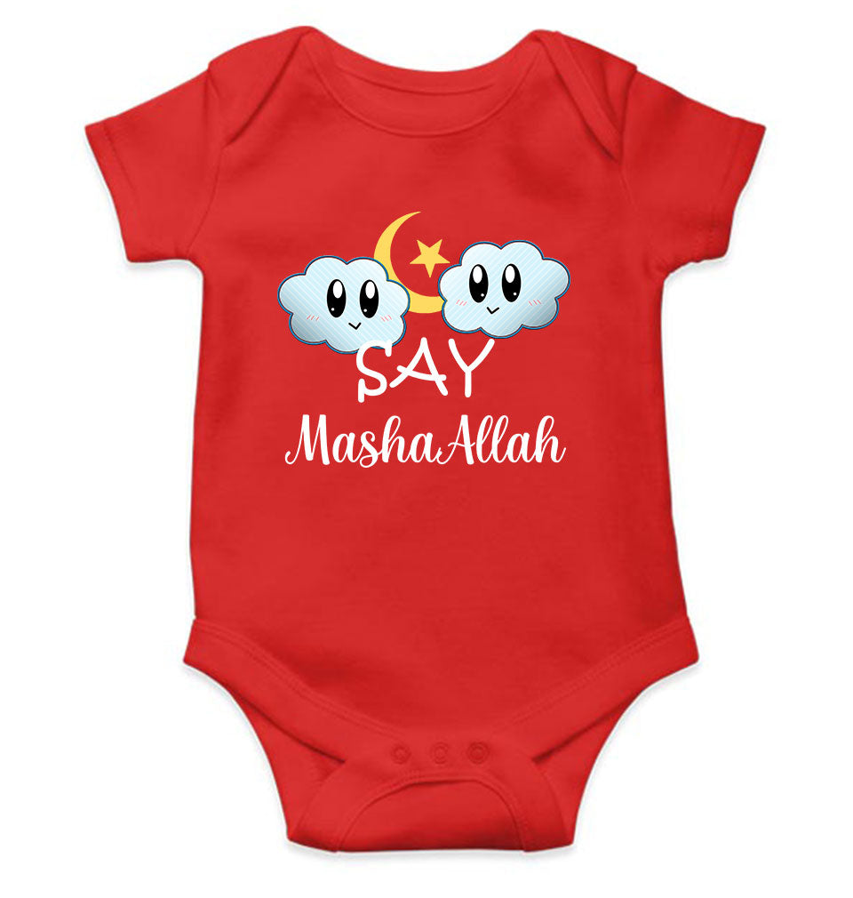 Say MashAllah Rompers for Baby Boy- FunkyTeesClub
