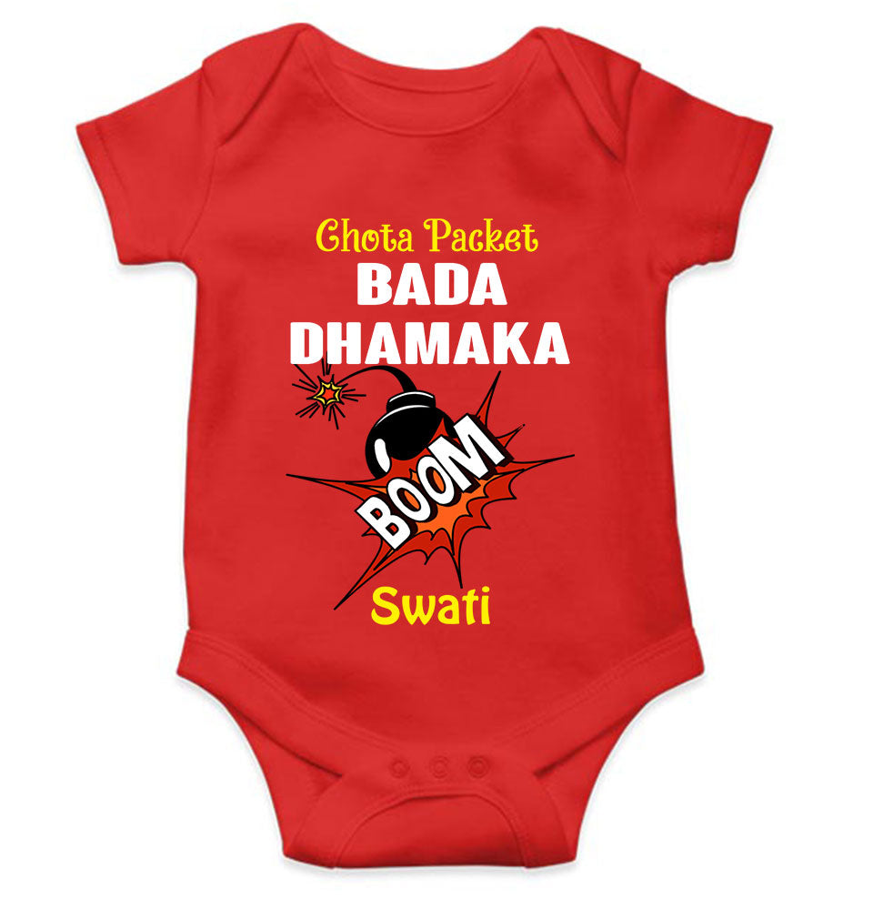 Custom Name Chota Packet Bada Dhamaka Diwali Rompers for Baby Girl- FunkyTeesClub