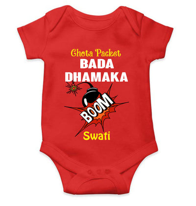 Custom Name Chota Packet Bada Dhamaka Diwali Rompers for Baby Girl- FunkyTeesClub