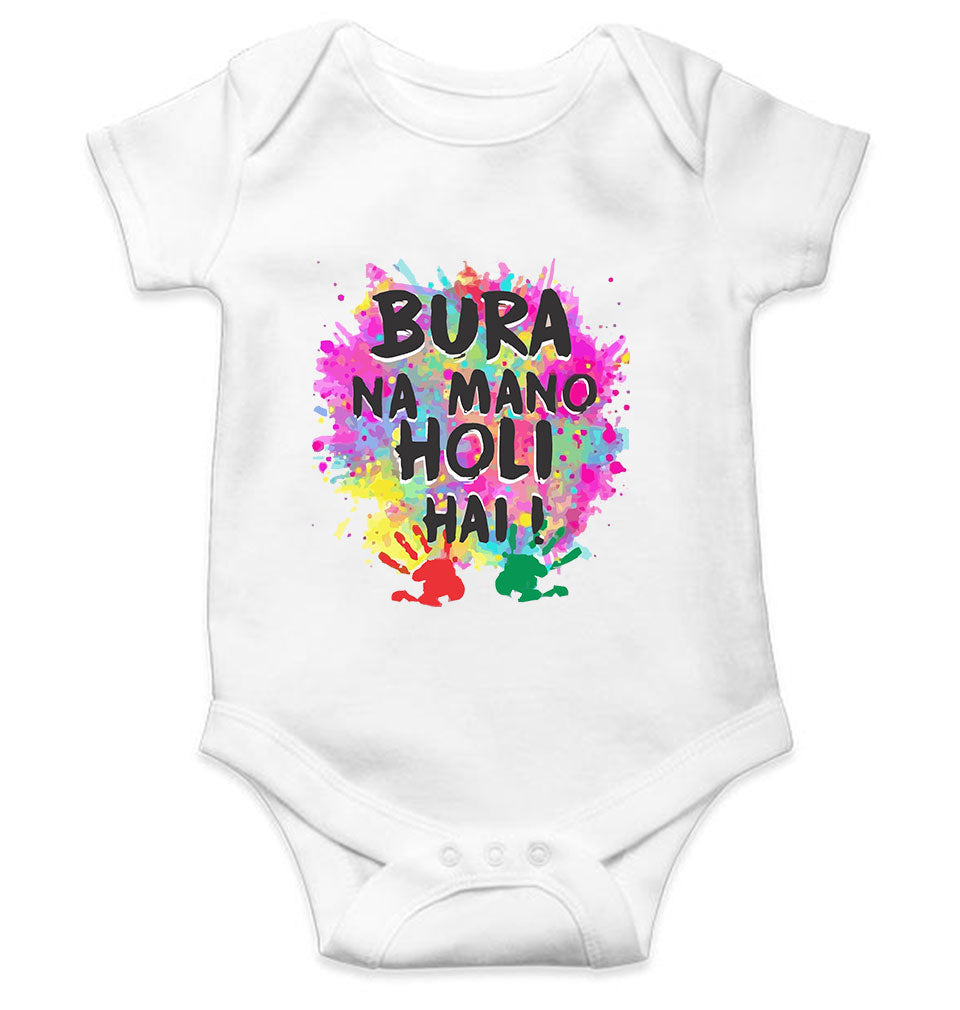 Bura Na Mano Holi Hai Rompers for Baby Girl- FunkyTeesClub
